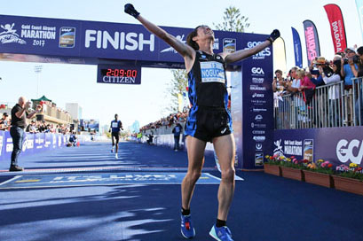 Gold Coast Marathon - Gold Coast Marathon